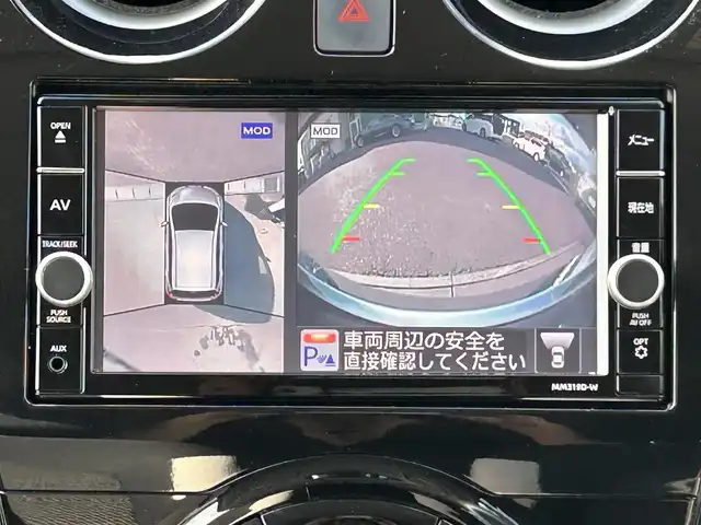 日産 ノート e－パワー X Vセレクション 宮城県 2020(令2)年 8.3万km ブリリアントシルバー 地図SDカードなし/ワンオーナー/インテリジェントエマージェンシーブレーキ/車線逸脱警報/踏み間違い衝突防止アシスト/コーナーセンサー/インテリジェントルームミラー/インテリジェントアラウンドビューモニター/純正7インチナビ/(フルセグTV/CD/DVD/SD/BT/AUX)/ドライブレコーダー前後/ETC/オートエアコン/ドライブセレクト/ステアリングスイッチ/プッシュスタート＆スマートキー/ウインカー付き電動格納ミラー/純正フロアマット/LEDヘッドライト/ハイビームアシスト/フォグランプ/オートライト/純正15インチAW