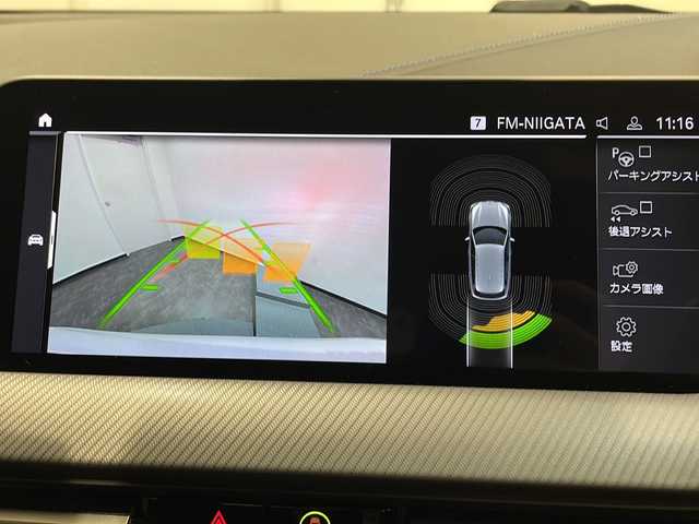 ＢＭＷ １１８ｄ Mスポーツ 新潟県 2020(令2)年 4万km アルピンホワイトⅢ オプション/iDriveナビゲーションパッケージ/-BMWライブコックピット/-HDDナビゲーションシステム/-BMWインテリジェントパーソナルアシスタント/-DSRC車載器（ルームミラー内蔵、ETC機能付）/-BMWコネクテッドドライブプロフェッショナル/コンフォートパッケージ/-オートマチックテールゲートオペレーション（オープン/クローズ）/-アクティブクルーズコントロール（ストップ&ゴー機能付）/ストレージパッケージ/-ストレージコンパートメントパッケージ/-ラゲージコンパートメントパッケージ/-ラゲージコンパートメントネット/主要装備/バックカメラ/運転席パワーシート/ブラインドスポットアシスト/純正18インチアルミホイール