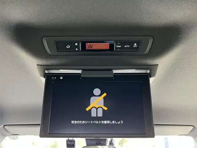 トヨタ ヴォクシー ハイブリッド ZS 煌Ⅱ 奈良県 2020(令2)年 4万km ホワイトパールクリスタルシャイン 純正9インチナビ（NSZT-Y68T）/（フルセグ/BT/CD/DVD）/純正12インチフリップダウンモニター（V12T-R68C）/クルーズコントロール/バックカメラ/前後コーナーセンサー/プリクラッシュセーフティ/レーンキープアシスト/両側パワースライドドア/前席シートヒーター/後席サンシェード/ETC2.0/前後ドライブレコーダー（HDR360GW）/純正16インチAW/保証書/取り扱い説明書