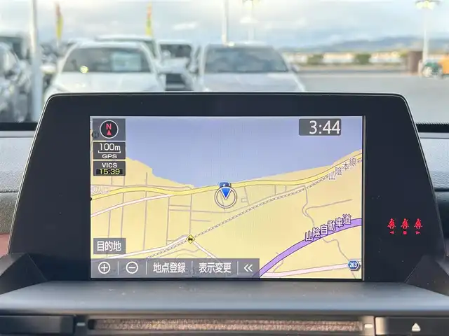 トヨタ クラウン ハイブリッド RS アドバンス 島根県 2018(平30)年 7.7万km ホワイトパールクリスタルシャイン 登録時走行距離　76966km/純正SDナビ【CD/DVD/Bluetooth/Blu-lay】/フルセグテレビ/レーダークルーズコントロール/全周囲カメラ/ブラインドスポットモニター/ヘッドアップディスプレイ/デジタルインナーミラー/フォグランプ/前席パワーシート/電動パーキングブレーキ/オートライト/オートブレーキホールド/ドライブレコーダー/ETC2.0/純正18インチアルミホイール