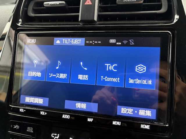 トヨタ プリウス A プレミアム　ツーリングセレ 大阪府 2019(平31)年 8.2万km エモーショナルレッドⅡ モデリスタエアロ/モデリスタ17インチアルミホイール/純正9型ナビ/バックカメラ/ヘッドアップディスプレイ/ブラインドスポットモニター/パーキングアシスト/トヨタセーフティセンス/黒革シート/パワーシート/シートヒーター/シートクーラー/純正ドライブレコーダー/ビルトインETC/スマートキー×2