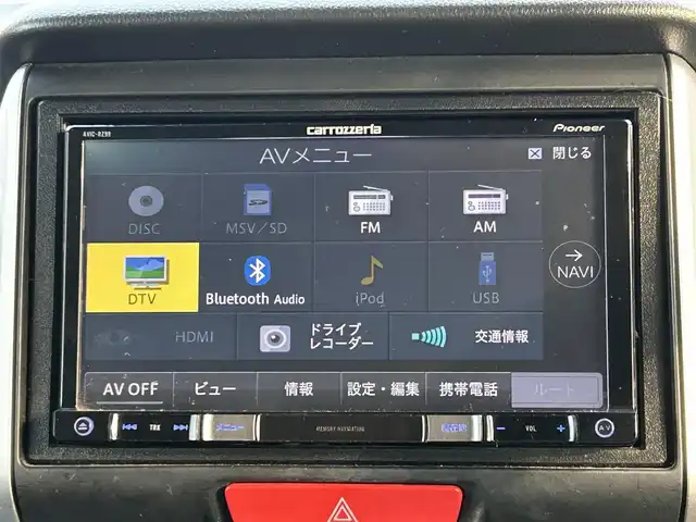 ホンダ Ｎ ＢＯＸ カスタム SSパッケージ 島根県 2016(平28)年 7.9万km プレミアムホワイトパールⅡ 社外メモリナビ　/フルセグTV　/ＤＶＤ再生　/Ｂｌｕｅｔｏｏｔｈ接続　/バックカメラ　/ビルトインＥＴＣ　/両側パワースライドドア　/アイドリングストップ　/衝突軽減ブレーキ/シートーヒーター　/スマートキー/プッシュスタート　/純正ＨＩＤヘッドライト　/純正１４インチアルミホイール/純正フロアマット