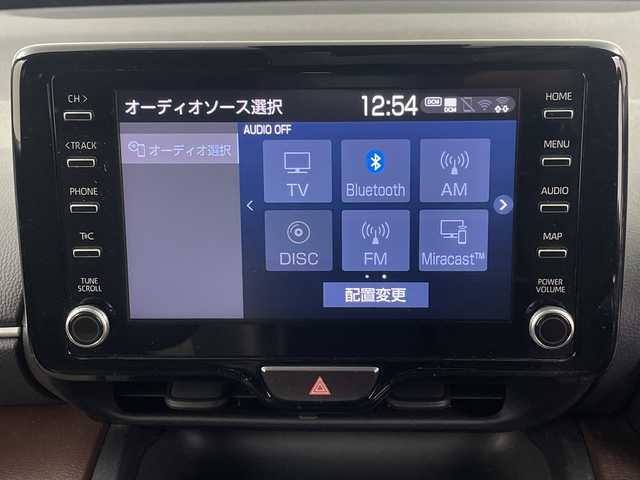 トヨタ ヤリスクロス ハイブリッド Z 埼玉県 2021(令3)年 6.4万km ブラックマイカ/ブラスゴールドメタリック 2トーン 純正ディスプレイオーディオ　/パノラミックビューモニター　/全方位カメラ/トヨタセーフティーセンス　/フルセグＴＶ　/ＣＤ・ＤＶＤ再生/BSM/パーキングアシスト　/前席シートヒーター　/運転席パワーシート/純正アルミホイール/オートマチックハイビーム　/社外ドラレコ　/ＥＴＣ2.0/セーフティーレーダー/オートマティックハイビーム/フォグランプ