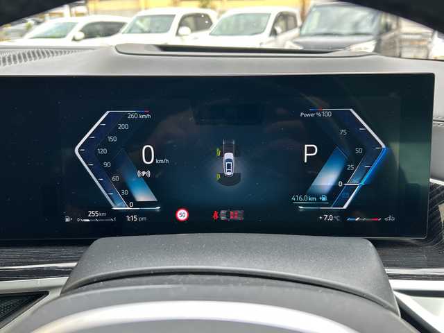 ＢＭＷ ＢＭＷ Ｘ７ xDrive40d Mスポーツ 滋賀県 2023(令5)年 3.4万km ミネラルホワイト ＜メーカーオプション＞/Bowers&Wilkinsダイアモンドサラウンドサウンドシステム/Mスポーツパッケージプロ/・Mスポーツエキゾーストシステム/・Mスポーツブレーキ/・Mシートベルト/・Mハイグロス・シャドーラインエクステリア/スカイラウンジパノラマルーフ/Bowers&Wilkinsダイアモンドサラウンドサウンドシステム/2列目コンフォートシート/・禁煙車/・BMWドライビングアシストプロ/車速追従クルコン/レーンキープアシスト/エマージェンシーブレーキシステム/・LEDヘッドライト