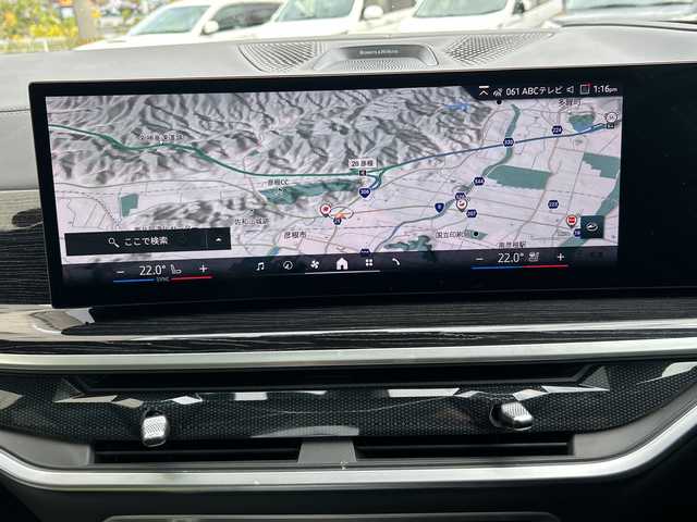 ＢＭＷ ＢＭＷ Ｘ７ xDrive40d Mスポーツ 滋賀県 2023(令5)年 3.4万km ミネラルホワイト ＜メーカーオプション＞/Bowers&Wilkinsダイアモンドサラウンドサウンドシステム/Mスポーツパッケージプロ/・Mスポーツエキゾーストシステム/・Mスポーツブレーキ/・Mシートベルト/・Mハイグロス・シャドーラインエクステリア/スカイラウンジパノラマルーフ/Bowers&Wilkinsダイアモンドサラウンドサウンドシステム/2列目コンフォートシート/・禁煙車/・BMWドライビングアシストプロ/車速追従クルコン/レーンキープアシスト/エマージェンシーブレーキシステム/・LEDヘッドライト