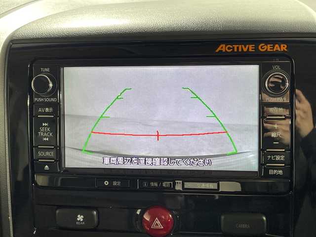 三菱 デリカＤ：５ アクティブギア 神奈川県 2017(平29)年 2.2万km ダイヤモンドブラックマイカ 4WD/ディーゼルターボ/純正MMCS対応SDナビゲーション【T15】/社外アルパインフリップダウンモニター/フロント/サイド/バックカメラ/フルセグ　Bluetooth　SD　CD DVD/両側電動スライドドア/クルーズコントロール/ハーフレザーシート/前席シートヒーター/革巻きステアリング/パドルシフト/ステアリングスイッチ/スマートキー/HIDヘッドランプ/オートライト/フロントフォグランプ/純正18インチアルミホイール/社外ETC/電格ウインカーミラー
