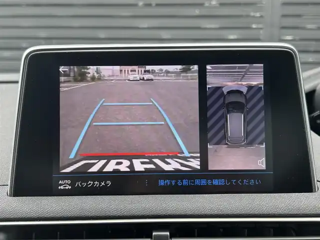 車両画像14