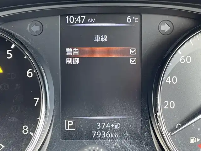 日産 エクストレイル