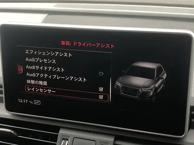 アウディ Ｑ５