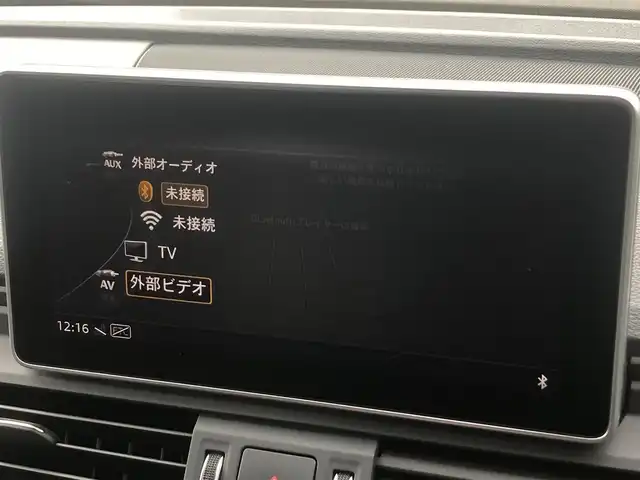 アウディ Ｑ５