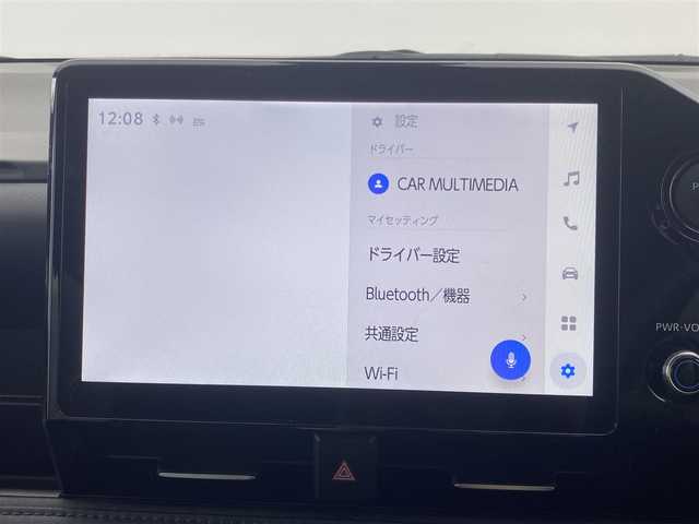 トヨタ ヴォクシー ハイブリッド S－Z 福井県 2023(令5)年 0.7万km アティチュードブラックマイカ 純正１０.５インチナビ/CD/フルセグTV/Bluetooth/Miracast/HDMI/バックカメラ /ビルトインETC2.0/トヨタセーフティセンス/　・プリクラッシュセーフティ/　・レーンディパーチャーアラート/　・オートマチックハイビーム/　・レーダークルーズコントロール/両側パワースライドドア/LEDオートライト/ハーフレザーシート/シートヒーター/プッシュスタート/スペアキー/ウィンカー・電動格納式ミラー/革巻きステアリング/ステアリングリモコン/ステアリングチルド機構/純正16インチアルミホイール/純正フロアマット