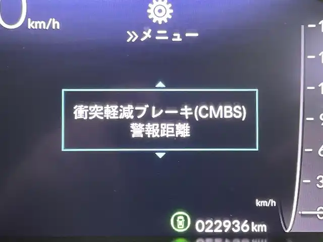 ホンダ ステップワゴン スパーダ eHEV プレミアムライン 岡山県 2022(令4)年 2.3万km トワイライトミストブラックパール 純正１１.4インチディスプレイオーディオ/（Bluetooth/フルセグTV/DVD/CD）/合皮ハーフレザー/オートハイビーム/衝突軽減ブレーキ/レーダークルーズコントロール/アラウンドビューモニター/ビルトインＥＴＣ/ＬＥＤヘッドライト/シートヒーター/純正ドライブレコーダー/オプションフロントグリル/USB接続/パドルシフト/ブラインドスポットモニター/両側パワースライドドア/取扱説明書/新車保証書/スマートキー×２