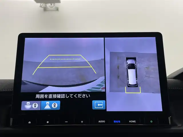 ホンダ ステップワゴン スパーダ eHEV プレミアムライン 岡山県 2022(令4)年 2.3万km トワイライトミストブラックパール 純正１１.4インチディスプレイオーディオ/（Bluetooth/フルセグTV/DVD/CD）/合皮ハーフレザー/オートハイビーム/衝突軽減ブレーキ/レーダークルーズコントロール/アラウンドビューモニター/ビルトインＥＴＣ/ＬＥＤヘッドライト/シートヒーター/純正ドライブレコーダー/オプションフロントグリル/USB接続/パドルシフト/ブラインドスポットモニター/両側パワースライドドア/取扱説明書/新車保証書/スマートキー×２
