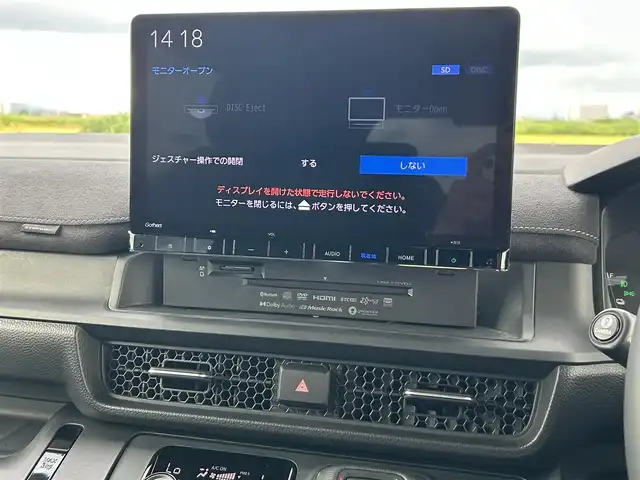 ホンダ ステップワゴン スパーダ eHEV プレミアムライン 佐賀県 2022(令4)年 2.3万km トワイライトミストブラックパール 純正11.4型ナビゲーション/・AM/FM/CD/DVD/フルセグ/BT//・Appple Car Play/Android Auto//・アラウンドビューモニター/社外グリル/純正グリル車載/両側パワースライドドア/後席サンシェード/後席USB入力端子/後席マルチテーブル/シートヒーター「前席/セカンドシート」/ハーフレザーシート/LEDヘッドライト/・オートマチックハイビーム/スマートキー/純正17インチアルミホイール/純正フロアマット/純正ドアバイザー/新車保証書/取扱説明書/スペアキー1本/Honda SENSING/・衝突軽減ブレーキ（CMBS）/・誤発進抑制機能（前方・後方）/・後方誤発進抑制機能/・歩行者事故低減ステアリング/・路外逸脱抑制機能/・車線維持支援システム（LKAS）/・アダプティブ・クルーズ・コントロール/・トラフィックジャムアシスト（渋滞追従支援機能）/・標識認識機能/・ブラインドスポットインフォメーション（後側方車両検知）/・後退出庫サポート/・パーキングセンサーシステム（前後）