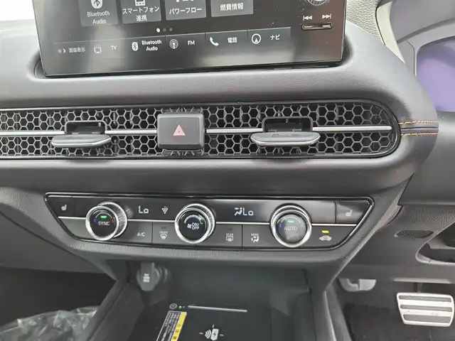 ホンダ ＺＲ－Ｖ ハイブリッド e:HEV Z 長崎県 2022(令4)年 1.4万km 赤Ｍ 純正9型ナビ/フルセグTV/ハンズフリーパワーバックドア/マルチビューカメラシステム/ビルトインETC2.0/ドライブレコーダー/渋滞追従機能付アダプティブクルーズコントロール/ソナーセンサー/ホンダセンシング/・衝突軽減ブレーキ/・誤発進抑制機能(前後)/・近距離衝突軽減ブレーキ/・歩行者事故低減ステアリング/・車線維持支援システム/・トラフィックジャムアシスト/・先行車発進お知らせ機能/・標識認識機能/・オートハイビーム/・ブラインドスポットインフォメーション/・後退出庫サポート/LEDヘッドランプ(オートレベリング機構)/本革巻きステアリング/ステアリングヒーター/パドルシフト/革シート/前席パワーシート/シートヒーター/運転席ドライビングポジションシステム/純正18インチアルミホイール/スマートキーシステム/BOSEプレミアムサウンドシステム/禁煙車
