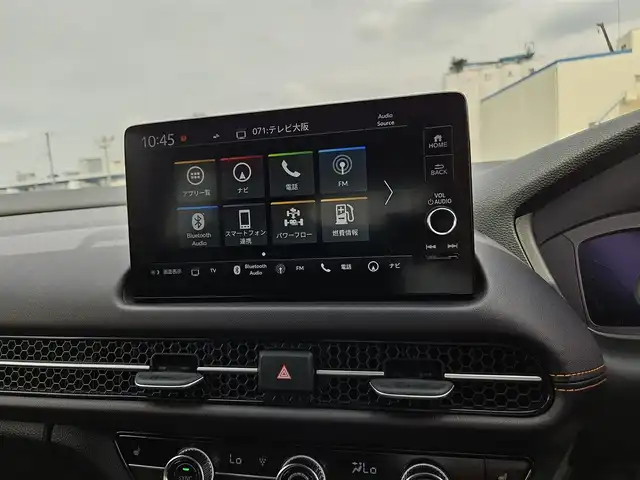 ホンダ ＺＲ－Ｖ ハイブリッド e:HEV Z 長崎県 2022(令4)年 1.4万km 赤Ｍ 純正9型ナビ/フルセグTV/ハンズフリーパワーバックドア/マルチビューカメラシステム/ビルトインETC2.0/ドライブレコーダー/渋滞追従機能付アダプティブクルーズコントロール/ソナーセンサー/ホンダセンシング/・衝突軽減ブレーキ/・誤発進抑制機能(前後)/・近距離衝突軽減ブレーキ/・歩行者事故低減ステアリング/・車線維持支援システム/・トラフィックジャムアシスト/・先行車発進お知らせ機能/・標識認識機能/・オートハイビーム/・ブラインドスポットインフォメーション/・後退出庫サポート/LEDヘッドランプ(オートレベリング機構)/本革巻きステアリング/ステアリングヒーター/パドルシフト/革シート/前席パワーシート/シートヒーター/運転席ドライビングポジションシステム/純正18インチアルミホイール/スマートキーシステム/BOSEプレミアムサウンドシステム/禁煙車
