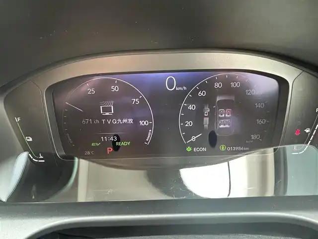 ホンダ ＺＲ－Ｖ ハイブリッド e:HEV Z 長崎県 2022(令4)年 1.4万km アーバンチタニウムメタリック 純正9型ナビ/フルセグTV/ハンズフリーパワーバックドア/マルチビューカメラシステム/ビルトインETC2.0/ドライブレコーダー/渋滞追従機能付アダプティブクルーズコントロール/ソナーセンサー/ホンダセンシング/・衝突軽減ブレーキ/・誤発進抑制機能(前後)/・近距離衝突軽減ブレーキ/・歩行者事故低減ステアリング/・車線維持支援システム/・トラフィックジャムアシスト/・先行車発進お知らせ機能/・標識認識機能/・オートハイビーム/・ブラインドスポットインフォメーション/・後退出庫サポート/LEDヘッドランプ(オートレベリング機構)/本革巻きステアリング/ステアリングヒーター/パドルシフト/革シート/前席パワーシート/シートヒーター/運転席ドライビングポジションシステム/純正18インチアルミホイール/スマートキーシステム/BOSEプレミアムサウンドシステム