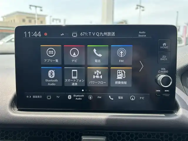 ホンダ ＺＲ－Ｖ ハイブリッド e:HEV Z 長崎県 2022(令4)年 1.4万km アーバンチタニウムメタリック 純正9型ナビ/フルセグTV/ハンズフリーパワーバックドア/マルチビューカメラシステム/ビルトインETC2.0/ドライブレコーダー/渋滞追従機能付アダプティブクルーズコントロール/ソナーセンサー/ホンダセンシング/・衝突軽減ブレーキ/・誤発進抑制機能(前後)/・近距離衝突軽減ブレーキ/・歩行者事故低減ステアリング/・車線維持支援システム/・トラフィックジャムアシスト/・先行車発進お知らせ機能/・標識認識機能/・オートハイビーム/・ブラインドスポットインフォメーション/・後退出庫サポート/LEDヘッドランプ(オートレベリング機構)/本革巻きステアリング/ステアリングヒーター/パドルシフト/革シート/前席パワーシート/シートヒーター/運転席ドライビングポジションシステム/純正18インチアルミホイール/スマートキーシステム/BOSEプレミアムサウンドシステム