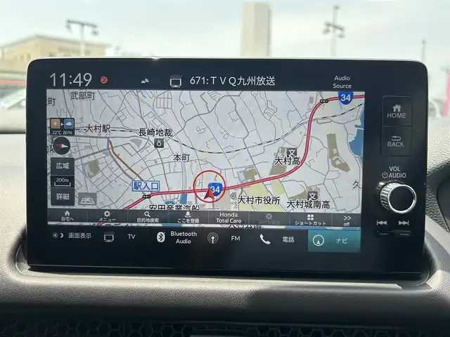 ホンダ ＺＲ－Ｖ ハイブリッド e:HEV Z 長崎県 2022(令4)年 1.4万km アーバンチタニウムメタリック 純正9型ナビ/フルセグTV/ハンズフリーパワーバックドア/マルチビューカメラシステム/ビルトインETC2.0/ドライブレコーダー/渋滞追従機能付アダプティブクルーズコントロール/ソナーセンサー/ホンダセンシング/・衝突軽減ブレーキ/・誤発進抑制機能(前後)/・近距離衝突軽減ブレーキ/・歩行者事故低減ステアリング/・車線維持支援システム/・トラフィックジャムアシスト/・先行車発進お知らせ機能/・標識認識機能/・オートハイビーム/・ブラインドスポットインフォメーション/・後退出庫サポート/LEDヘッドランプ(オートレベリング機構)/本革巻きステアリング/ステアリングヒーター/パドルシフト/革シート/前席パワーシート/シートヒーター/運転席ドライビングポジションシステム/純正18インチアルミホイール/スマートキーシステム/BOSEプレミアムサウンドシステム