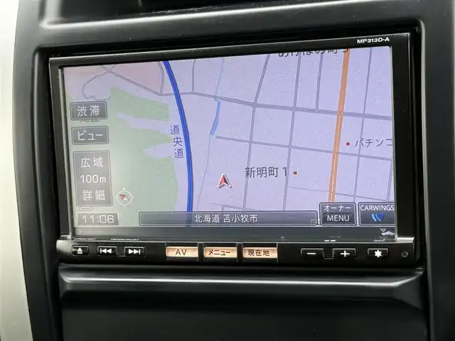 日産 エクストレイル 20GT S 道南・函館 2013(平25)年 6.1万km ブリリアントホワイトパール ・純正ＳＤナビ（ＣＤ、ＤＶＤ、ＢＴ）/・フルセグＴＶ/・バックカメラ/・合皮シート/・純正ＡＷ/・純正フロアマット/・オートライト/・ダウンヒルコントロールアシスト/・アイドリングストップ