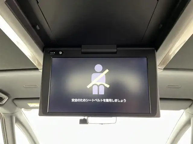 トヨタ アルファード Z 福井県 2023(令5)年 1.1万km プラチナホワイトパールマイカ トヨタセーフティセンス/・プリクラッシュセーフティ/・レーダークルーズコントロール/・プロアクティブドライビングアシスト/・レーントレーシングアシスト/・レーダークルーズコントロール/・ブラインドスポットモニター/・リアカメラディテクション/・クリアランスソナー/・リアクロストラフィックアラート/・ロードサインアシスト/純正14インチ大画面ナビ/・Bluetooth/USB/HDMI/・全方位カメラ/・ETC2.0/・ドライブレコーダー/・デジタルインナーミラー/置くだけ充電/12.1インチフリップダウンモニター/ツインムーンルーフ/両側パワースライドドア/パワーバックドア/パーキングアシスト/電子パーキング/オートホールド/革巻きステアリング/ステアリングリモコン/ステアリングヒーター/レザーシート/シートヒーター/エアシート/パワーシート/オットマン/プッシュスタート/スマートキー/スペアキー/LEDヘッドライト/オートライト/フォグライト/ドアバイザー/保証書/取扱説明書