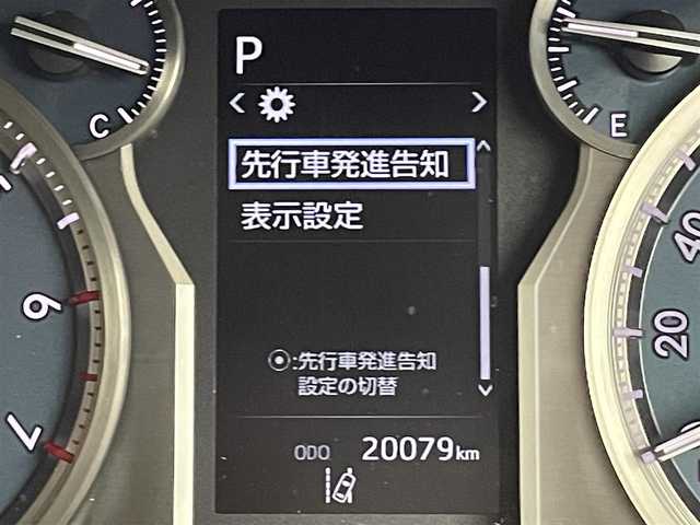 トヨタ ランドクルーザー プラド TX-L 70thアニバーサリーLTD 道央・札幌 2021(令3)年 2万km ホワイトパールクリスタルシャイン ・４WD/・社外SDナビ/　CD/DVD/SD/BT/フルセグ/・バックカメラ/・ビルトインETC/・トヨタセーフティセンス/・プリクラッシュセーフティ/・レーダークルーズコントロール/・レーンキープアシスト/・オートハイビーム/・クリアランスソナー/・サドルタンレザーシート/・前席パワーシート/・前席エア/シートヒーター/・2ndstart/・ヘッドライトウォッシャー/・LEDヘッドライト/・フォグライト/・オートライト/・プッシュスタート/・スマートキー/・純正フロアマット/・ドアバイザー