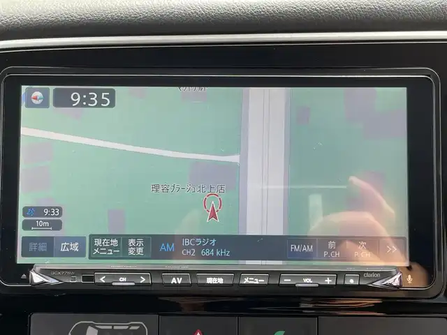 三菱 アウトランダー ＰＨＥＶ G セーフティパッケージ 岩手県 2015(平27)年 14.2万km シルキーホワイト 純正ナビ　ＣＤ／ＤＶＤ／Ｂｌｕｅｔｏｏｔｈ再生　フルセグ　バックＣ　全方位カメラ　純正１８ＡＷ　ＥＴＣ　Ｒクルコン　スマートキー　寒冷地　Ｐシート　Ｓヒーター　レーンキープ　パドルシフト　１００Ｖ