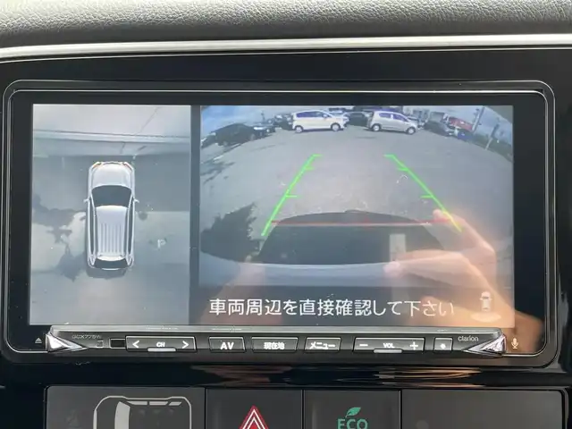 三菱 アウトランダー ＰＨＥＶ G セーフティパッケージ 岩手県 2015(平27)年 14.2万km シルキーホワイト 純正ナビ　ＣＤ／ＤＶＤ／Ｂｌｕｅｔｏｏｔｈ再生　フルセグ　バックＣ　全方位カメラ　純正１８ＡＷ　ＥＴＣ　Ｒクルコン　スマートキー　寒冷地　Ｐシート　Ｓヒーター　レーンキープ　パドルシフト　１００Ｖ