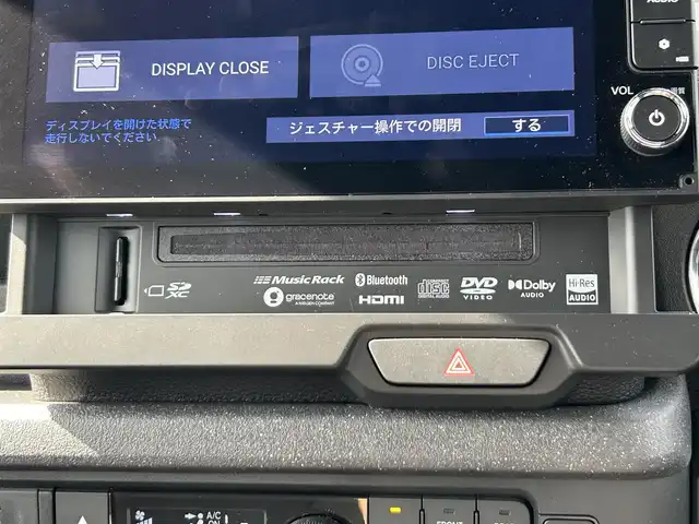 ホンダ Ｎ ＢＯＸ カスタム ターボ コーディネートS 奈良県 2024(令6)年 0.3万km グレー 純正ナビ　/フルセグ　/ＤＶＤ　/Bluetooth　/USB入力端子/AppleCarPlay/AndroidAuto/全方位カメラ/ETC　/前後ドライブレコーダー　/追従型クルーズコントロール　/レザーシート　/前席シートヒーター　/両側パワースライドドア　/純正フロアマット＆純正ラバーマット/純正アルミホイール/前後コーナーセンサー/衝突被害軽減ブレーキ/横滑り防止装置/車線逸脱警報/オートLEDライト/オートハイビーム/保証書/取扱説明書/W+サイド+カーテンエアバッグ