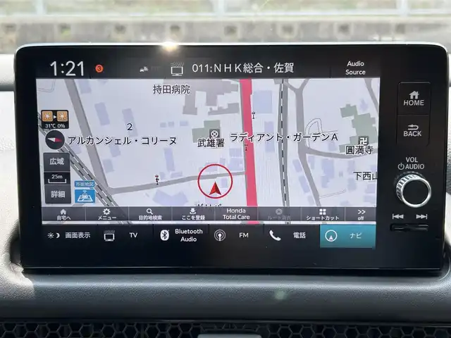 ホンダ ＺＲ－Ｖ ハイブリッド e:HEV Z 佐賀県 2023(令5)年 1.7万km クリスタルブラックパール ホンダセンシング/ブラインドスポットインフォメーション/アダプティブクルーズコントロール/パーキングセンサー/後退出庫サポート/BOSEプレミアムサウンド/ホンダコネクトディスプレイ/・ナビ/・マルチビューカメラ/・フルセグTV/BT/純正前後ドラレコ(DRH-224SD)/レザーシート/・ドライビングポジションシステム/・パワーシート/・シートヒーター/ハンズフリーパワーテールゲート/革巻きステアリング/ステアリングヒーター/純正18インチAW/ワイヤレス充電/LEDヘッドライト/アダプティブドライビングビーム/トノカバー/フロアマット/エアバックW/サイド/カーテン/スペアキー×１/取扱説明書/保証書