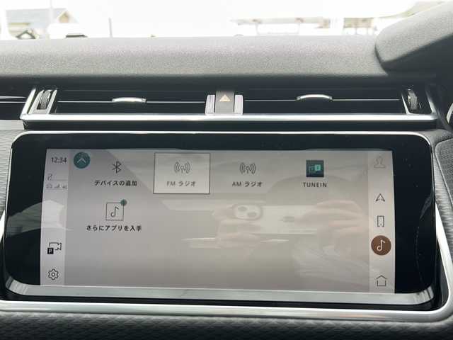ランドローバー レンジローバーヴェラール Rダイナミック S 250PS 佐賀県 2023(令5)年 2.3万km 黒 純正ナビ/Bluetooth/ワンオーナー/全方位カメラ/ダブルサンルーフ/前後ドライブレコーダー/追従機能付きクルーズコントロール/衝突軽減システム/レーンアシスト/パドルシフト/ブレーキホールド/前席シートヒーター/ステアリングヒーター/ハーフレザーシート/前席パワーシート/シートメモリ/LEDライト/オートライト／オートマチックハイビーム/ETC2.0/保証書/取扱説明書/点検記録簿(R5)/スペアキー