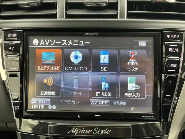 トヨタ プリウス α S ツーリングセレクション 愛知県 2013(平25)年 7.7万km ブラック ALPINE BIG8インチナビ/Bluetooth/バックカメラ/フルセグTV/横滑り防止装置/オートライト/フォグランプ/ヘッドライトウォッシャー/ビルトインETC/トラクションコントロール/純正AW/純正フロアマット/プッシュスタート/スマートキー/スペアキー