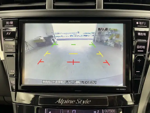 トヨタ プリウス α S ツーリングセレクション 愛知県 2013(平25)年 7.7万km ブラック ALPINE BIG8インチナビ/Bluetooth/バックカメラ/フルセグTV/横滑り防止装置/オートライト/フォグランプ/ヘッドライトウォッシャー/ビルトインETC/トラクションコントロール/純正AW/純正フロアマット/プッシュスタート/スマートキー/スペアキー