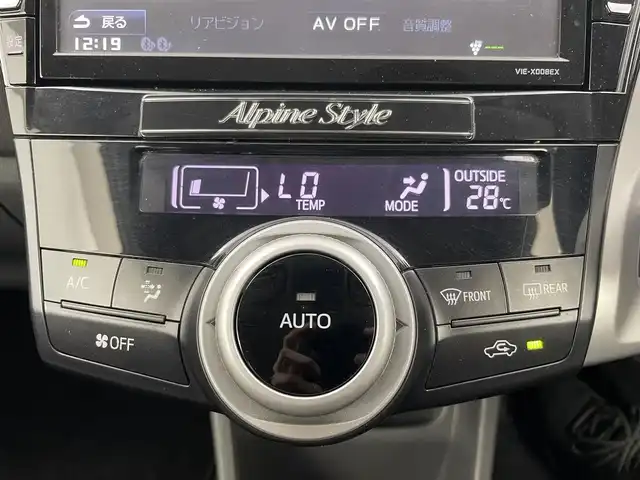 トヨタ プリウス α S ツーリングセレクション 愛知県 2013(平25)年 7.7万km ブラック ALPINE BIG8インチナビ/Bluetooth/バックカメラ/フルセグTV/横滑り防止装置/オートライト/フォグランプ/ヘッドライトウォッシャー/ビルトインETC/トラクションコントロール/純正AW/純正フロアマット/プッシュスタート/スマートキー/スペアキー