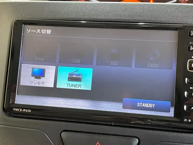 ダイハツ タント X SA 岩手県 2015(平27)年 4.4万km ブライトシルバーメタリック ４WD/左側パワースライドドア/スマートアシスト/衝突回避支援ブレーキ/誤発進抑制制御/先行車発進お知らせ機能/横滑り防止装置/アイドリングストップ/オートエアコン/ロールサンシェード/エンジンスターター/ヘッドライトレベライザー/純正ナビ/バックカメラ/オートライト/純正ホイールキャップ