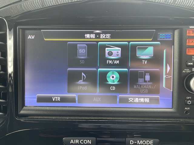 日産 ジューク 15RX 大阪府 2015(平27)年 5.4万km ナイトベールパープル 純正メモリナビ/フルセグテレビ/SD/AM/FM/iPod/CD/USB/バックカメラ/スマートキー/スペアキーあり/アイドリングストップ/ドアバイザー/プッシュスタート/ETC/ドライブモード/テレビキャンセラー/フォグランプ/横滑り防止