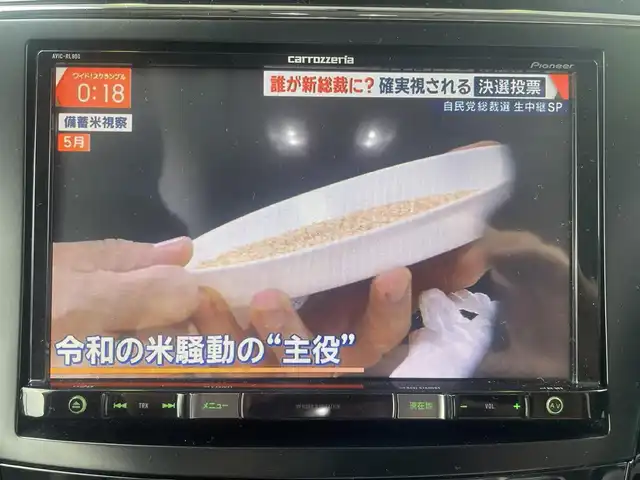 トヨタ プリウス α S ツーリングセレクション G’s 群馬県 2017(平29)年 8.7万km アティチュードブラックマイカ ワンオーナー/社外メモリナビ、地デジ、Bluetooth、CD、DVD/　（AVIC-RL900）/バックカメラ/社外ドライブレコーダー（前方録画）/革巻きステア/スマートキー×２/ビルトインETC/LEDヘッドライト/W・サイド・カーテンエアバッグ/保証書、取説