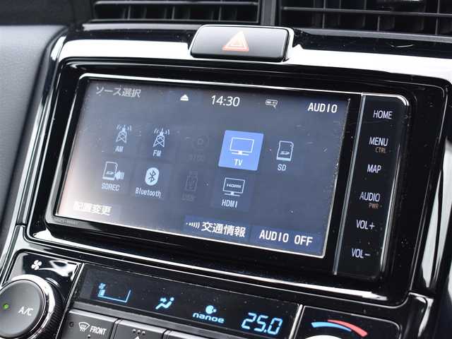 トヨタ カローラ フィールダー ハイブリッドG ダブルバイビー 大阪府 2019(令1)年 2.5万km ブラッキッシュアゲハガラスフレーク ワンオーナー/純正メモリナビ/フルセグTV・BT・CD・DVD・FM・AM/バックカメラ/ビルトインETC/トヨタセーフティセンス/・プリクラッシュセーフティ/・レーンディパーチャーアラート/・オートマチックハイビーム/・先行車発進お知らせ/クリアランスソナー/クルーズコントロール/純正LEDヘッドライト/革巻きステアリング/ハーフレザーシート/保証書・取説・スペアキー