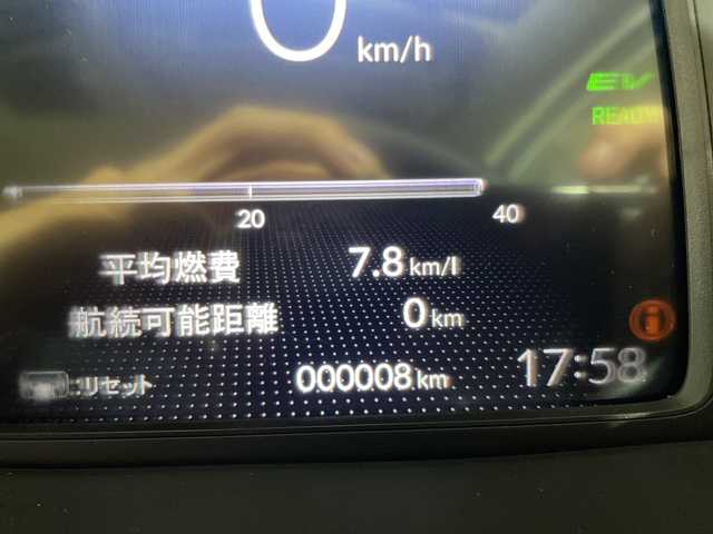 ホンダ フリード ハイブリット e:HEV AIR EX 福岡県 2025(令7)年 0.1千km プラチナホワイトパール 禁煙車/届出済み未使用車/純正9インチナビ(LXM-242ZFNI)/バックカメラ/レーダークルーズコントロール/両側パワースライドドア/フルセグ/シートヒーター/スペアキー