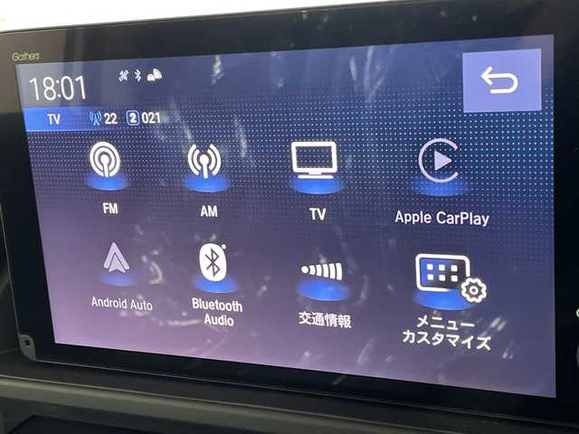 ホンダ フリード ハイブリット e:HEV AIR EX 福岡県 2025(令7)年 0.1千km プラチナホワイトパール 禁煙車/届出済み未使用車/純正9インチナビ(LXM-242ZFNI)/バックカメラ/レーダークルーズコントロール/両側パワースライドドア/フルセグ/シートヒーター/スペアキー