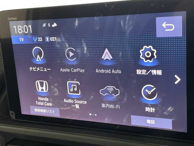 ホンダ フリード ハイブリット e:HEV AIR EX 福岡県 2025(令7)年 0.1千km プラチナホワイトパール 禁煙車/届出済み未使用車/純正9インチナビ(LXM-242ZFNI)/バックカメラ/レーダークルーズコントロール/両側パワースライドドア/フルセグ/シートヒーター/スペアキー