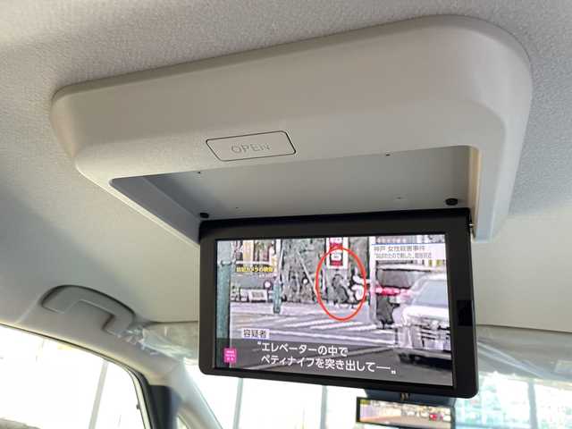 日産 セレナ e－パワー ハイウェイスター V 千葉県 2025(令7)年 0.1千km プリズムホワイト 純正12.3ナビ/(AM/FM/フルセグ/BT/USB/HDMI)/全周囲カメラ/ナビ連動ドライブレコーダー/ブラインドスポットモニター/衝突軽減システム/車線逸脱警報/クルーズコントロール/フリップダウンモニター/両側パワースライドドア/ハンズフリーオートスライドドア/横滑り防止装置/ETC2.0/アイドリングストップ/LEDヘッドライト/フォグランプ/オートライト/ウィンカーミラー/電動格納ミラー/純正16インチアルミホイール/シートリフター/プッシュスタート/スマートキー/フロアマット/スペアキー/取扱説明書