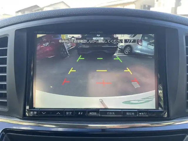 日産 エルグランド 250HWS アーバンクロム 宮城県 2013(平25)年 12.2万km ブリリアントホワイトパール 純正エアロ//純正ＡＷ//純正フロアマット//バックカメラ//ＥＴＣ//スペアキー//社外ＨＤＤナビ/(フルセグTV、DVD、CD、HDD、FM、AM、SD、BT)//スマートキー//両側パワースライド//横滑り防止機能//社外AW