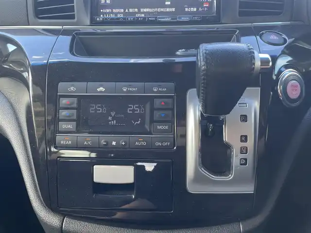 日産 エルグランド 250HWS アーバンクロム 宮城県 2013(平25)年 12.2万km ブリリアントホワイトパール 純正エアロ//純正ＡＷ//純正フロアマット//バックカメラ//ＥＴＣ//スペアキー//社外ＨＤＤナビ/(フルセグTV、DVD、CD、HDD、FM、AM、SD、BT)//スマートキー//両側パワースライド//横滑り防止機能//社外AW