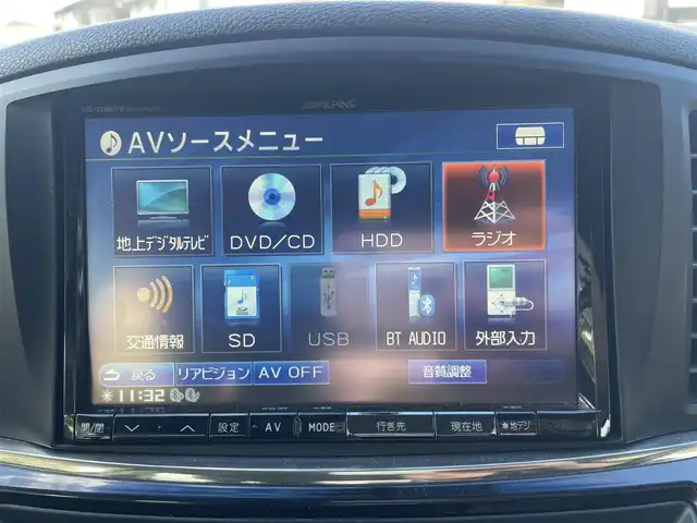 日産 エルグランド 250HWS アーバンクロム 宮城県 2013(平25)年 12.2万km ブリリアントホワイトパール 純正エアロ//純正ＡＷ//純正フロアマット//バックカメラ//ＥＴＣ//スペアキー//社外ＨＤＤナビ/(フルセグTV、DVD、CD、HDD、FM、AM、SD、BT)//スマートキー//両側パワースライド//横滑り防止機能//社外AW