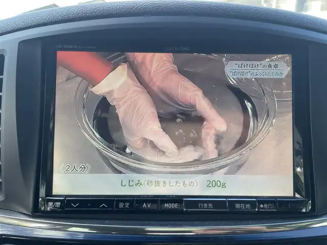 日産 エルグランド 250HWS アーバンクロム 宮城県 2013(平25)年 12.2万km ブリリアントホワイトパール 純正エアロ//純正ＡＷ//純正フロアマット//バックカメラ//ＥＴＣ//スペアキー//社外ＨＤＤナビ/(フルセグTV、DVD、CD、HDD、FM、AM、SD、BT)//スマートキー//両側パワースライド//横滑り防止機能//社外AW