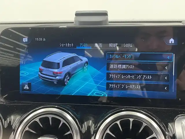 メルセデス・ベンツ ＧＬＢ２００ｄ AMGライン 岡山県 2021(令3)年 4.7万km デジタルホワイト ナビゲーションパッケージ/AMGラインパッケージ/レーダーセーフティーパッケージ/アドバンスドパッケージ/HUD/純正ナビ/全周囲カメラ/Bluetooth/USB/フルセグTV/アンビエントライト/道路標識アシスト/アクティブレーンキープアシスト/アクティブブレーキアシスト/アテンションアシスト/BSA/ドラレコ/インテリジェントライト/ハーフレザーシート/インテリジェントライト/ハーフレザーシート/パワーシート/シートヒーター