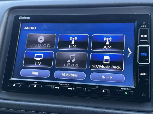 ホンダ ヴェゼル ハイブリッド Z ホンダセンシング 千葉県 2021(令3)年 4.9万km ミッドナイトブルービームM HV/Honda　SENSING/・コーナーセンサー/・衝突軽減システム/・レーンキープアシスト/純正7インチメモリーナビ/・バッグカメラ/・BT/・AM/FM/・CD/DVD/・フルセグTV/ハーフレザー/・シートヒーター/LEDヘッドライト/・オートライト/純正17インチＡＷ/リバース連動ミラー/電動パーキング/ＥＴＣ/W＋サイドエアバッグ/スマートキー/・スペアキー/保証書・取説