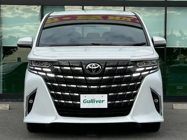 トヨタ アルファード Z 和歌山県 2025(令7)年 0.1千km プラチナホワイトパールマイカ 純正ナビ/フルセグTV/(AM/FM/USB/Bluetooth)/全方位カメラ/寒冷地仕様/ユニバーサルステップ/ITSコネクト/レーダークルコン/プリクラッシュセーフティ/レーンキープアシスト/ブラインドスポットモニター/クリアランスソナー/デジタルインナーミラー/置くだけ充電/ビルトインETC2.0/エアーベンチレーション/ステアリングヒーター/両側パワースライドドア/電動パーキング/オートホールド/ポジションメモリー/パワーシート/オートライト/オートマチックハイビーム/プッシュスタート/スマートキー