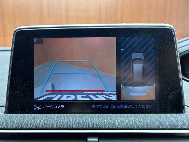 プジョー ３００８ ブルー HDi スペシャルED 千葉県 2018(平30)年 4.7万km ベージュ 特別仕様車　/ＡＣＣ　/半革シート　/純正ナビ　/ＴＶ　/Ｂカメラ　/ワイヤレスチャージ　/電動リアゲート　/アドバンスドグリップコントロール　　/オートハイビーム　/衝突軽減Ｂ　/ＢＳＭ　/ＬＫＡ　/ワンオーナー　/ドラレコ